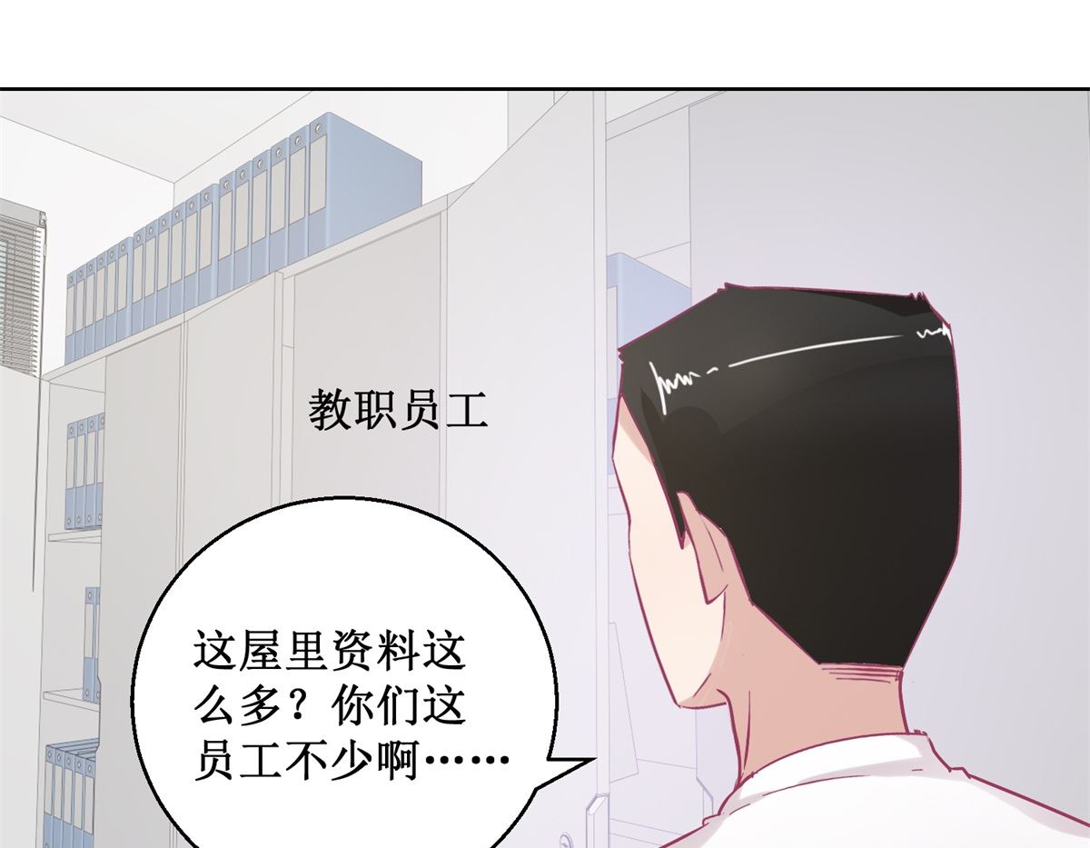 第93回 失踪22