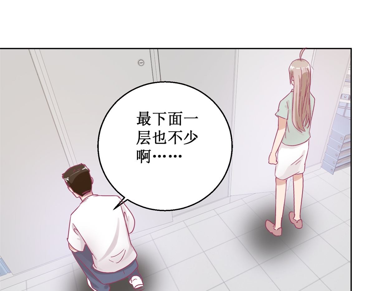 第93回 失踪25