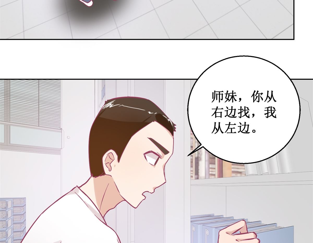 第93回 失踪26