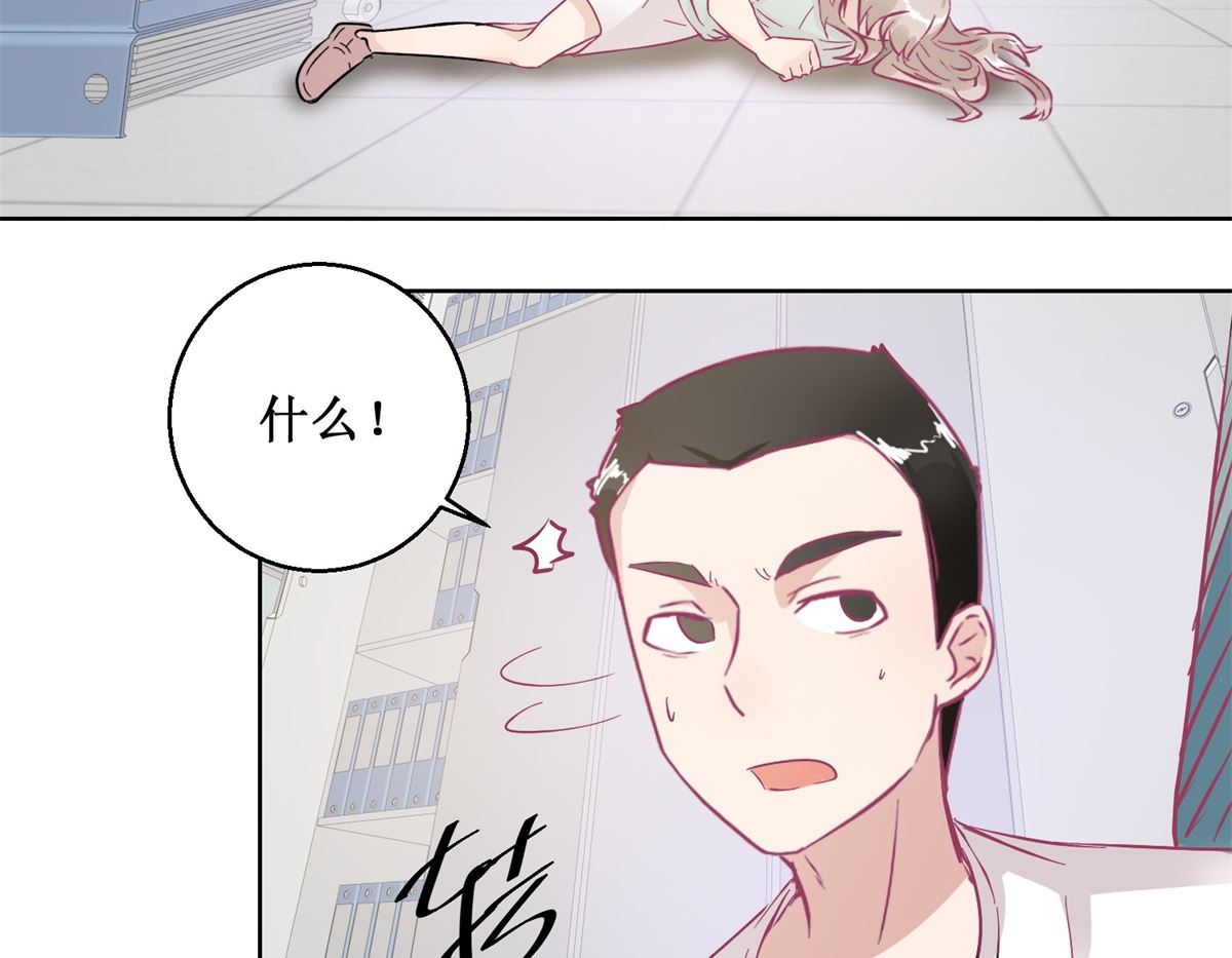 第93回 失踪29