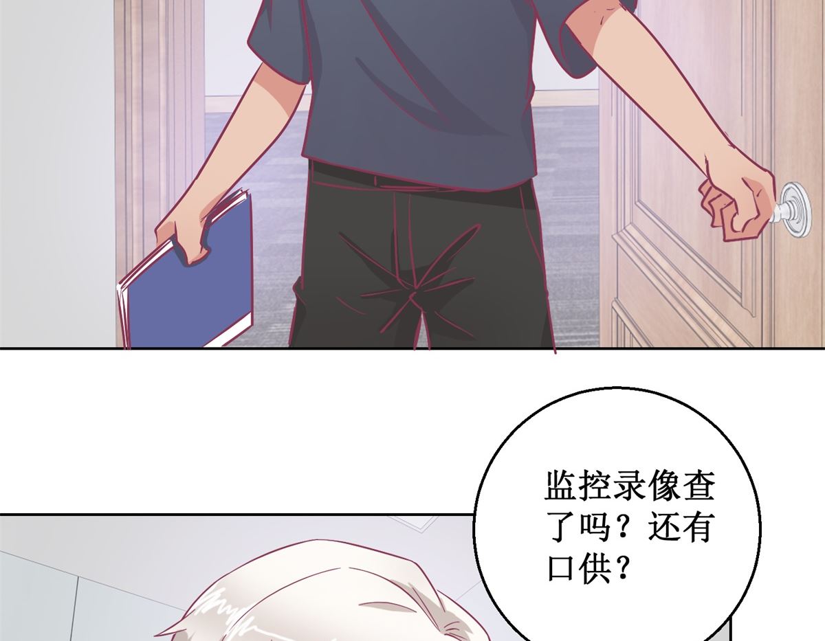 第93回 失踪38