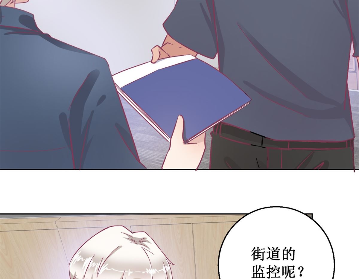 第93回 失踪41