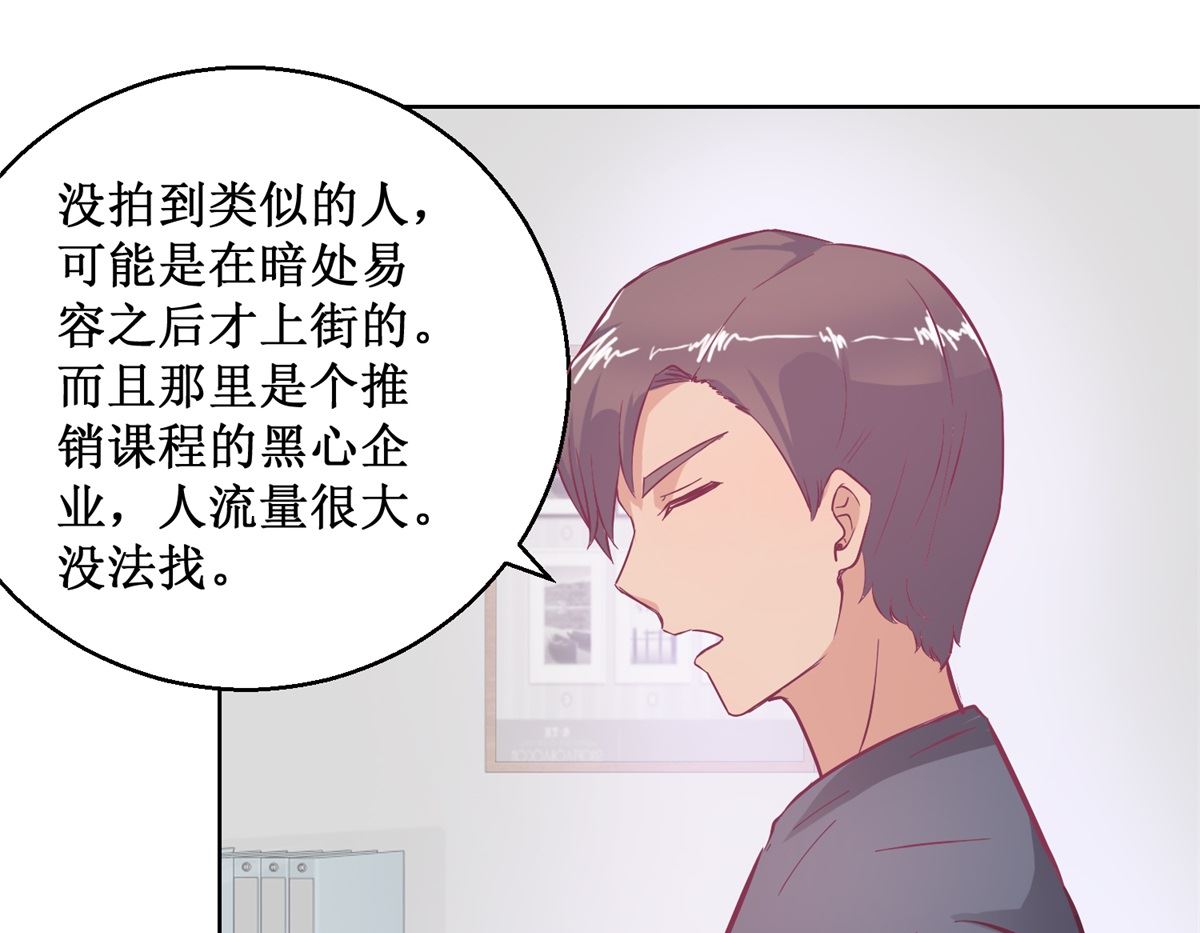 第93回 失踪43