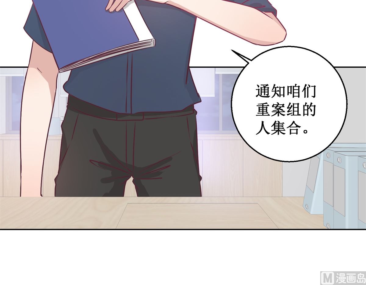 第93回 失踪45