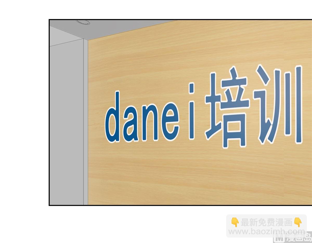 第93回 失踪9