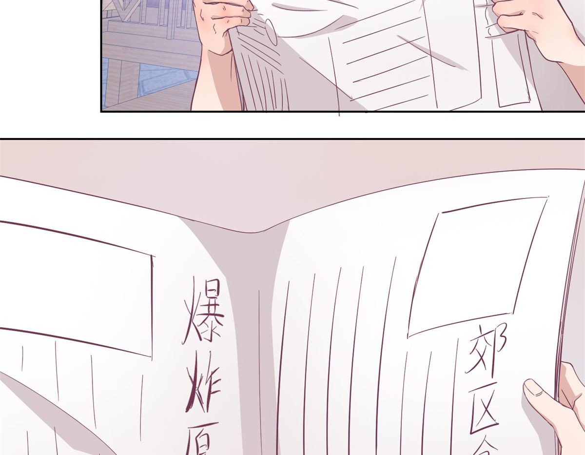 第96回 红袍2
