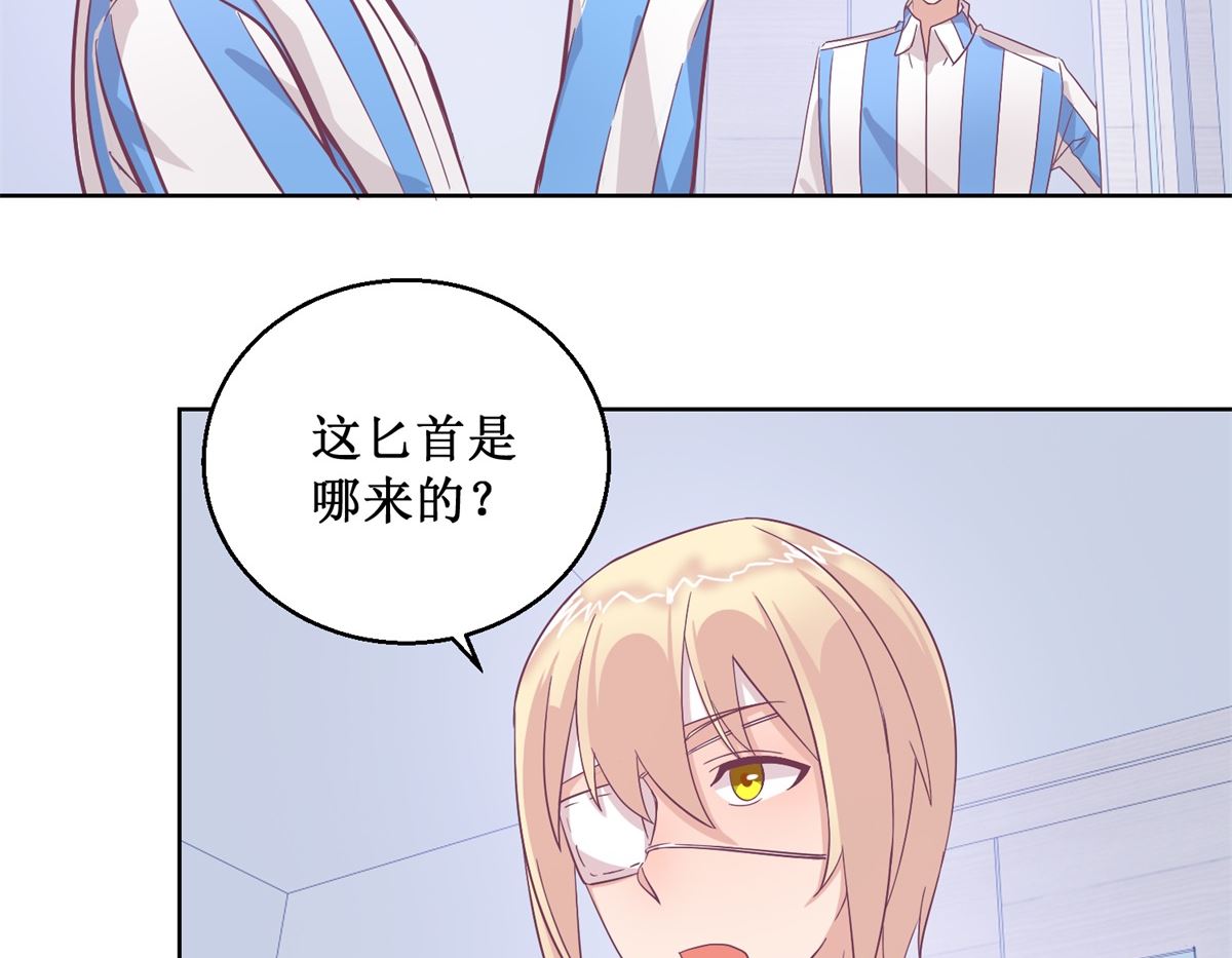 第96回 红袍23