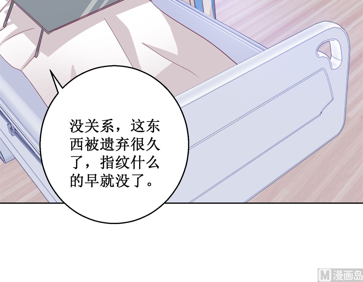 第96回 红袍27
