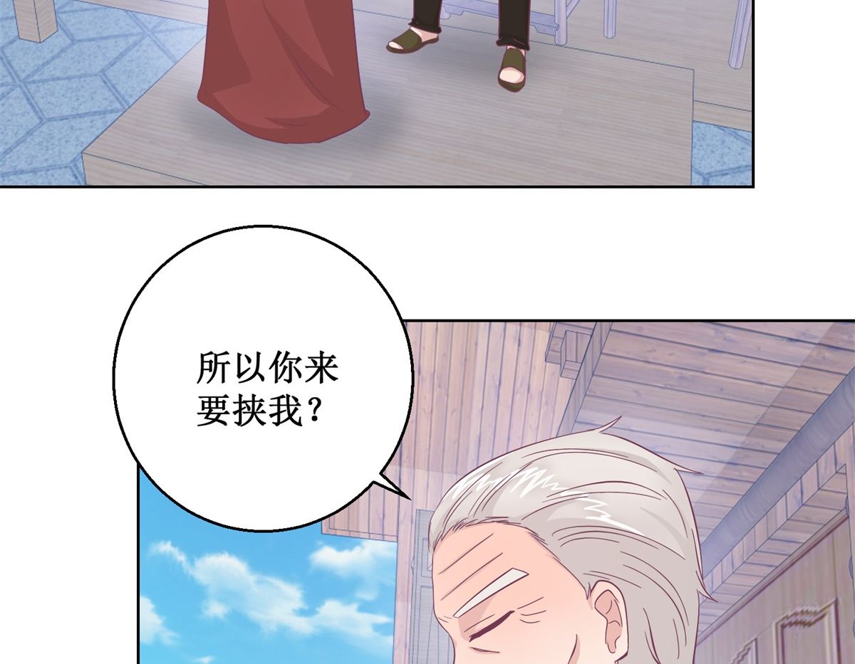 第96回 红袍8