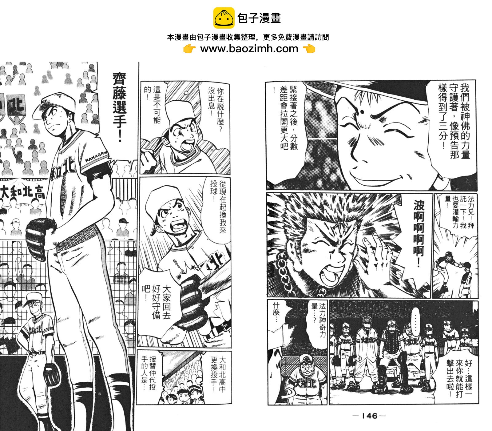 第02卷78
