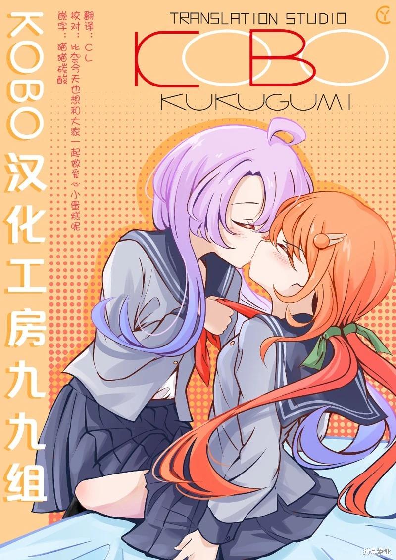 第03话10