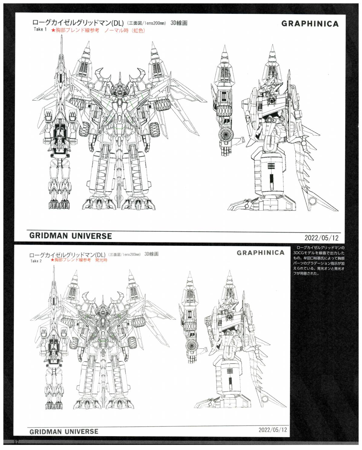 第02卷14