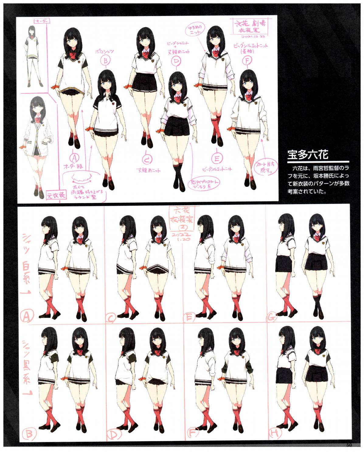 第02卷51