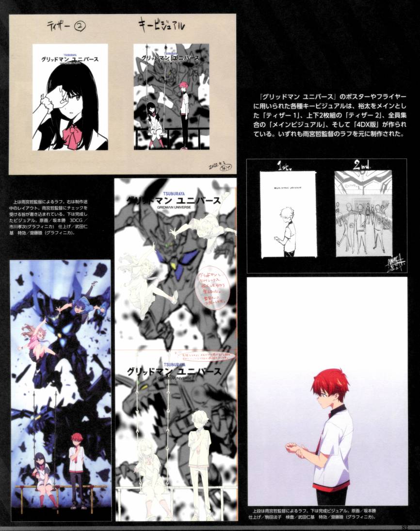 第02卷83