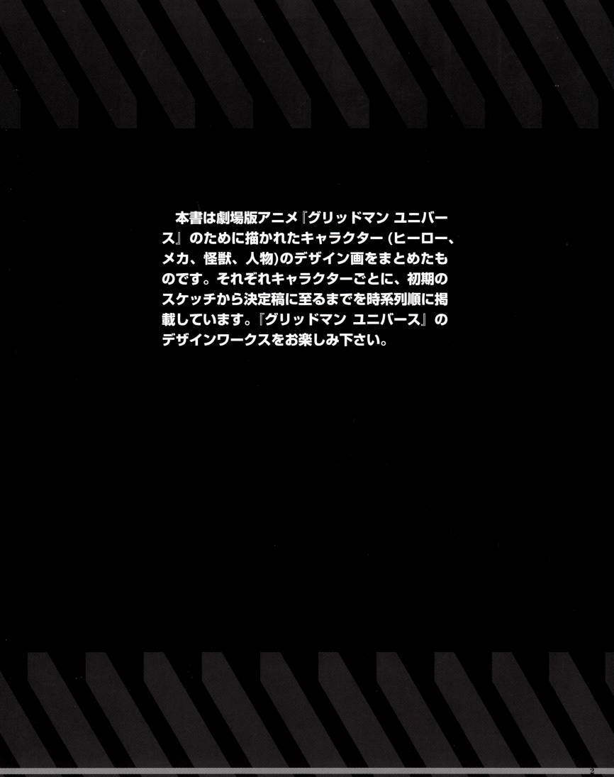 第02卷84