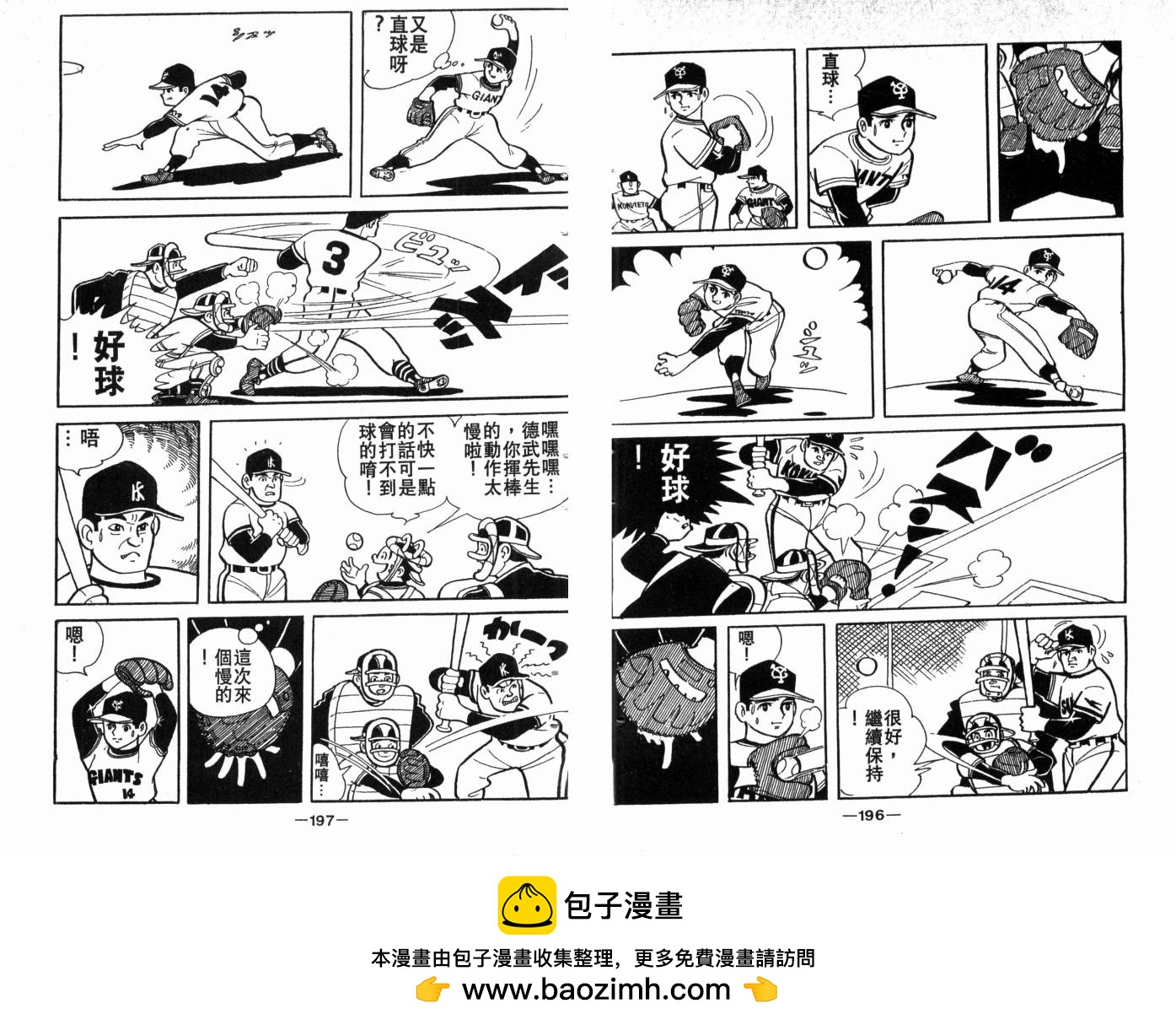 第03卷107