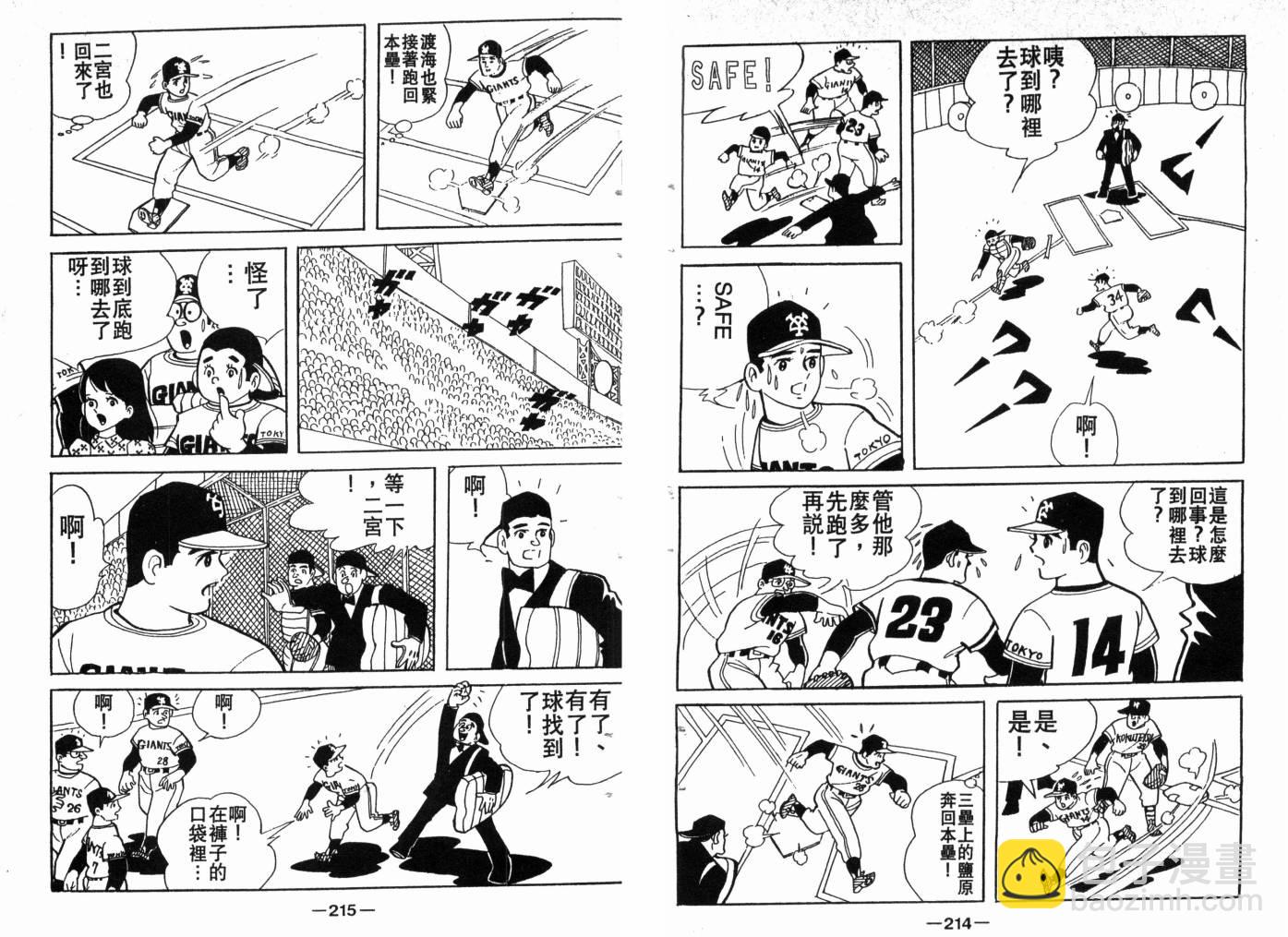 第03卷116