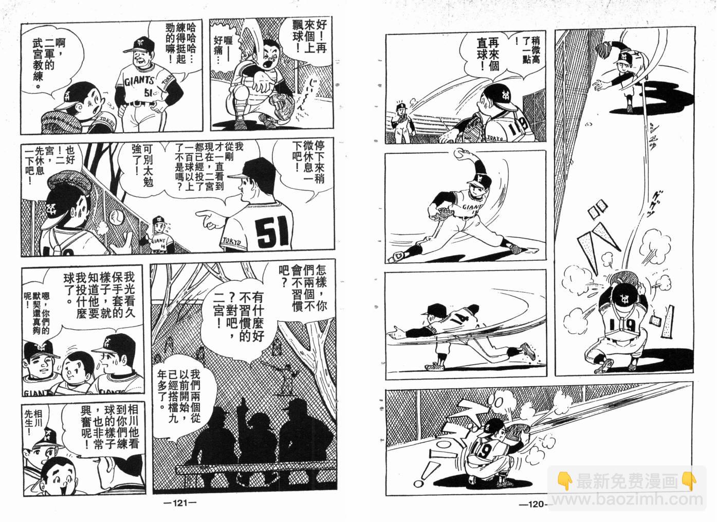 第03卷65