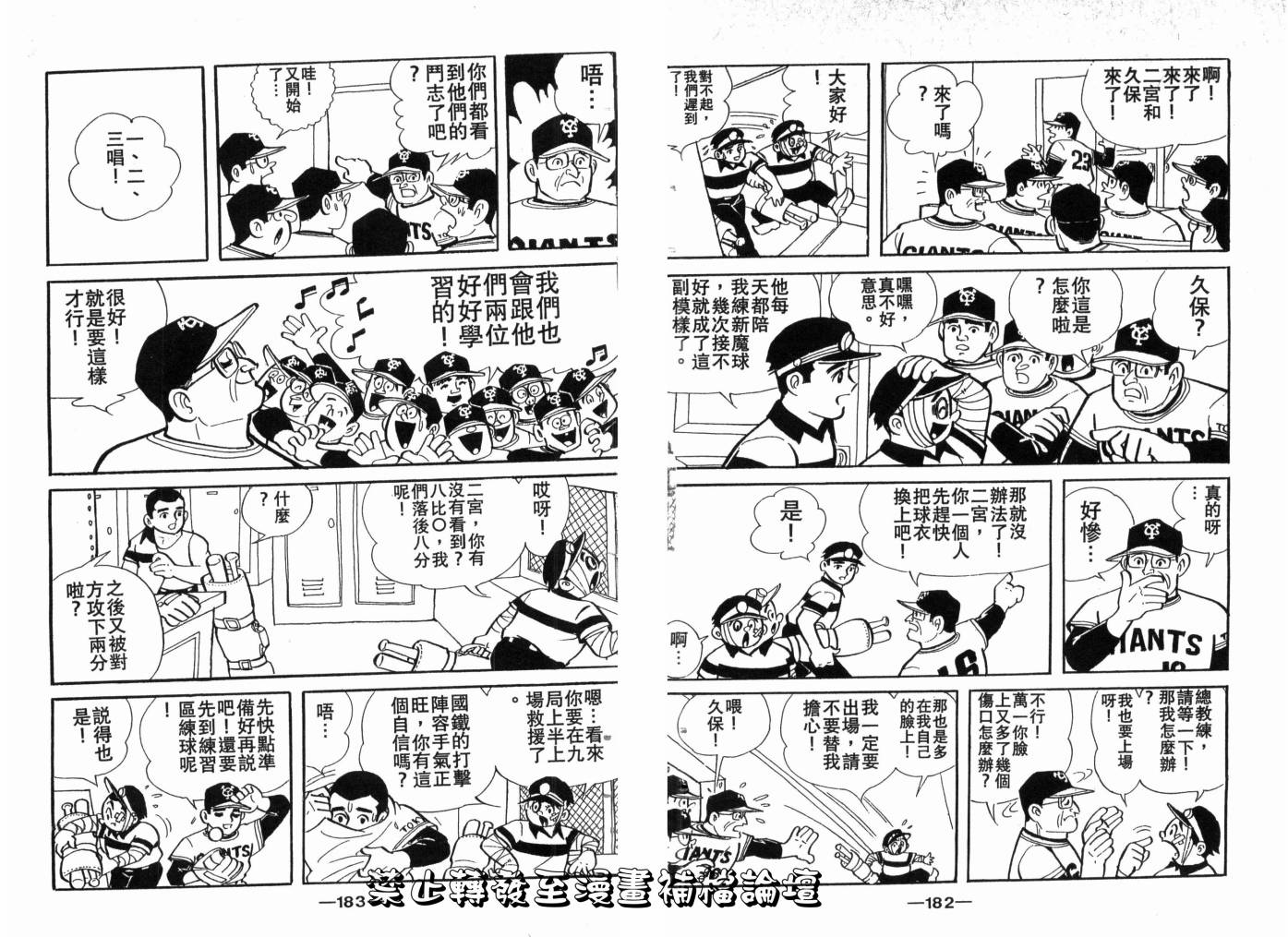 第03卷96