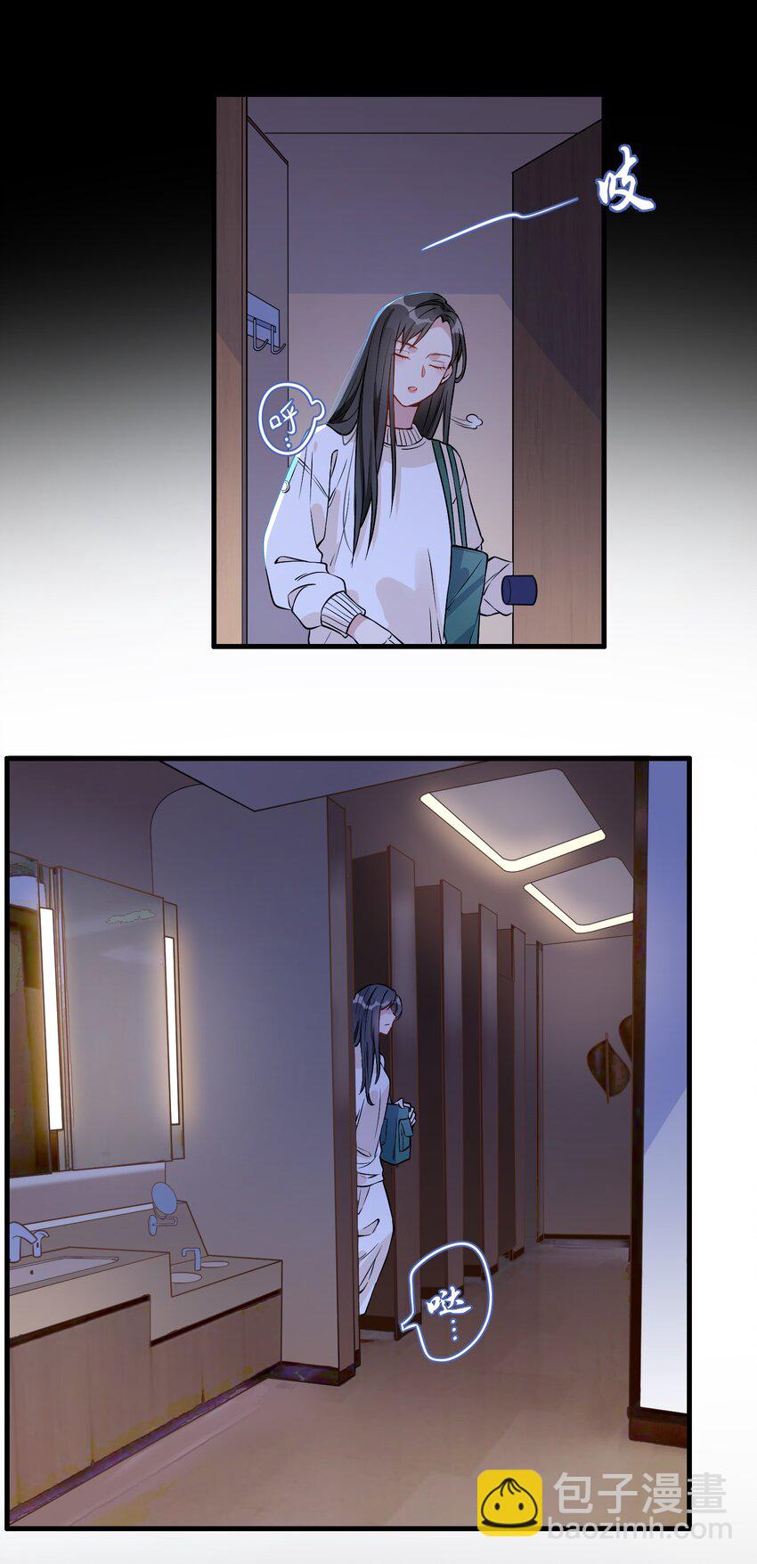 001 事情，是怎么变成这样的呢？22