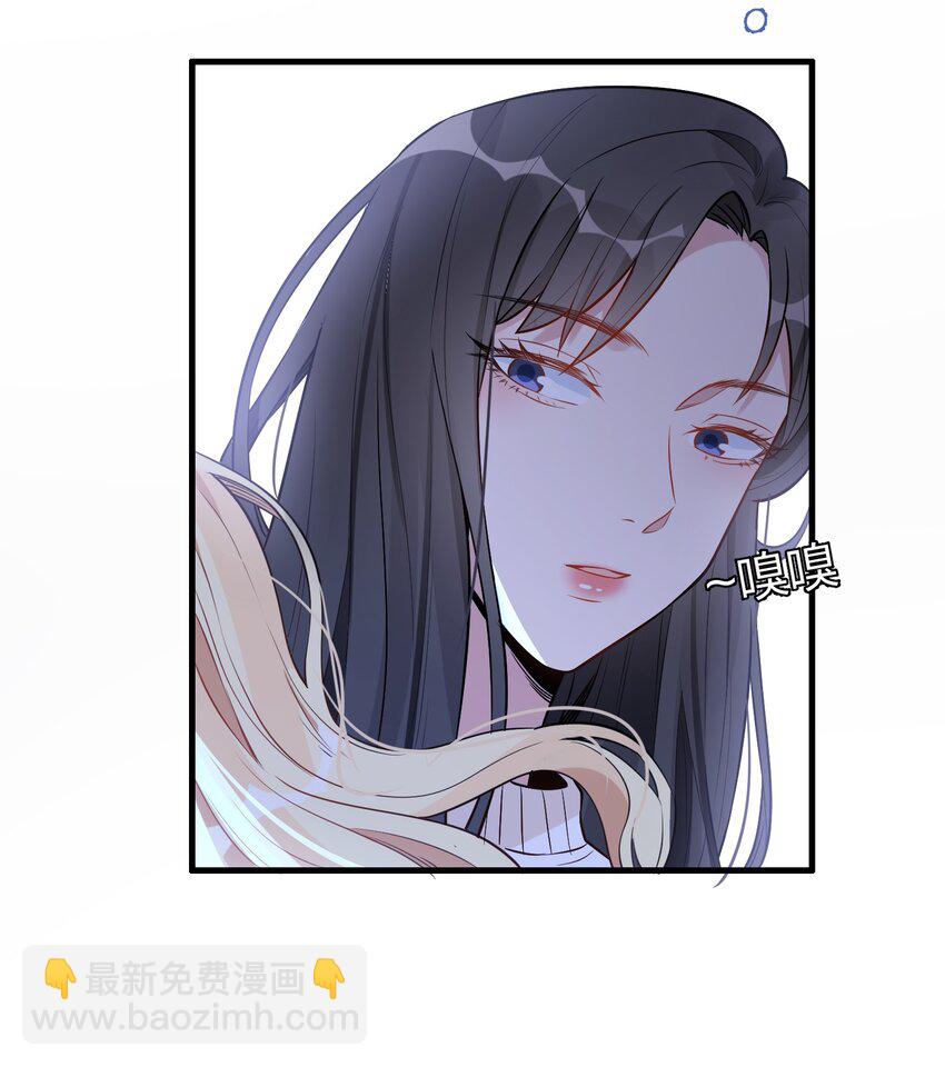 001 事情，是怎么变成这样的呢？26