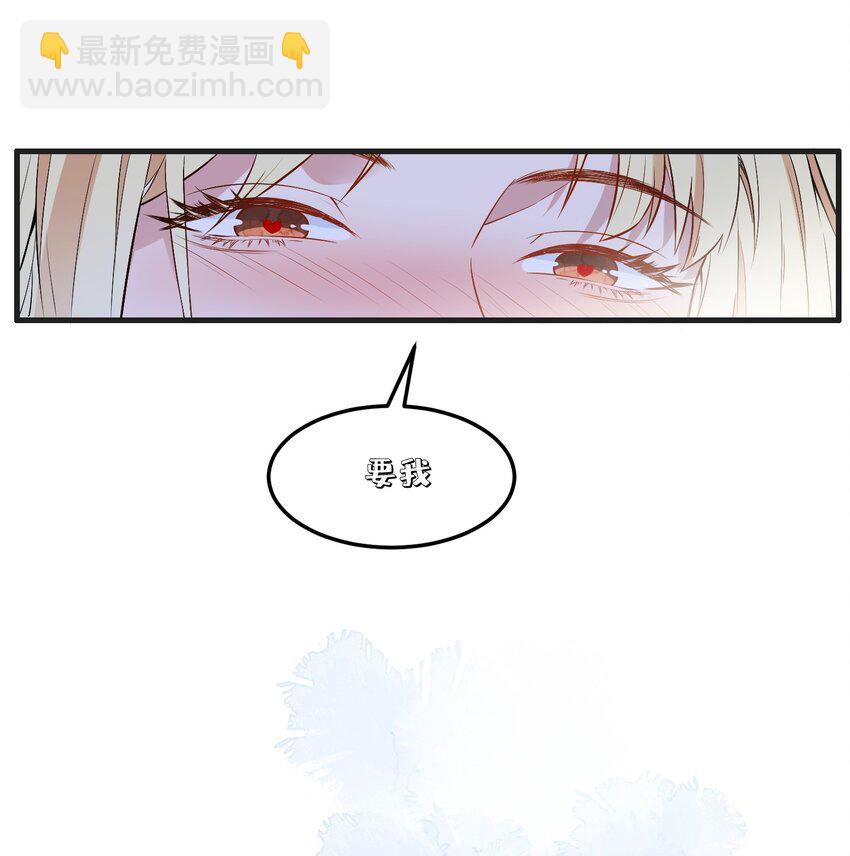 001 事情，是怎么变成这样的呢？5