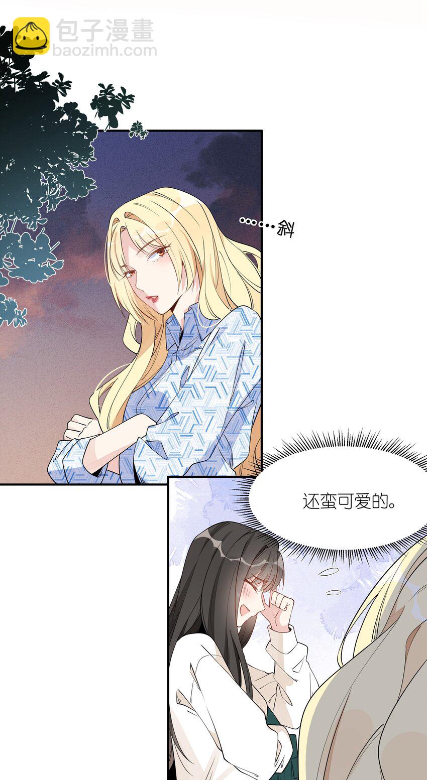 007 团建？12