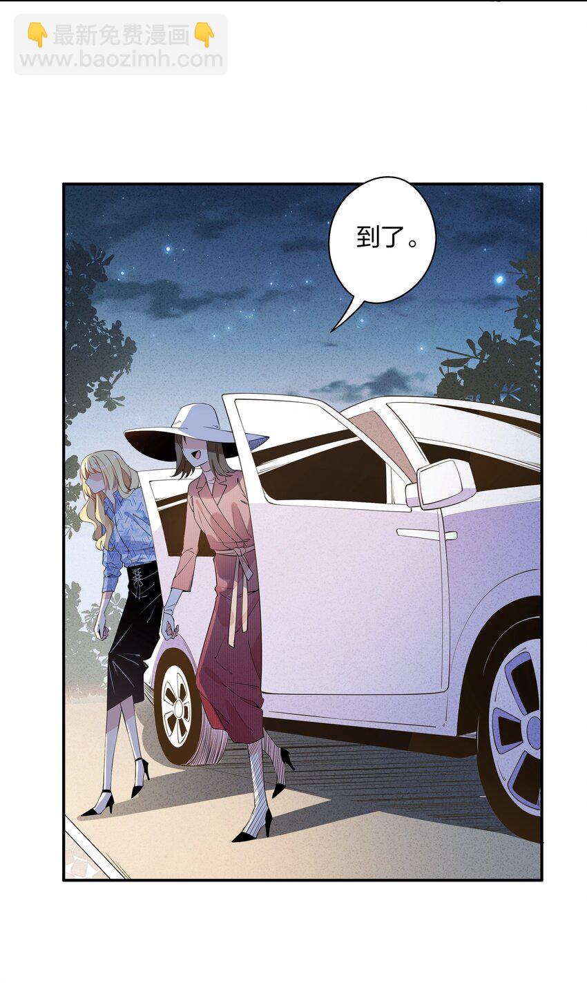 007 团建？15