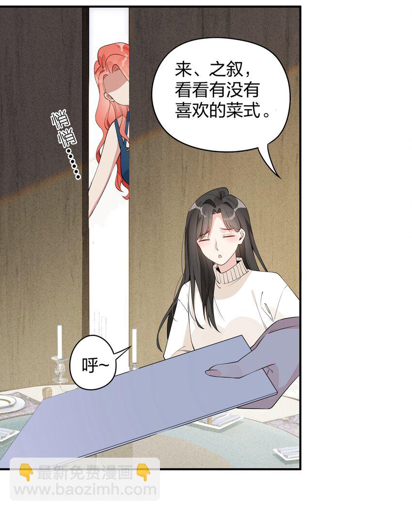 007 团建？18