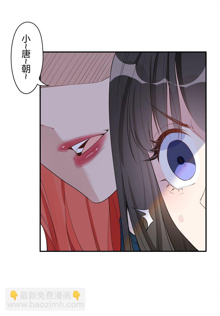 007 团建？19