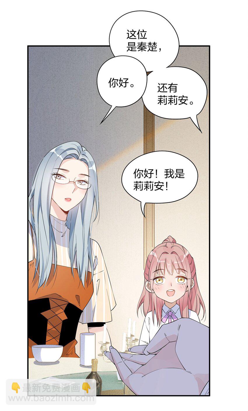 007 团建？22