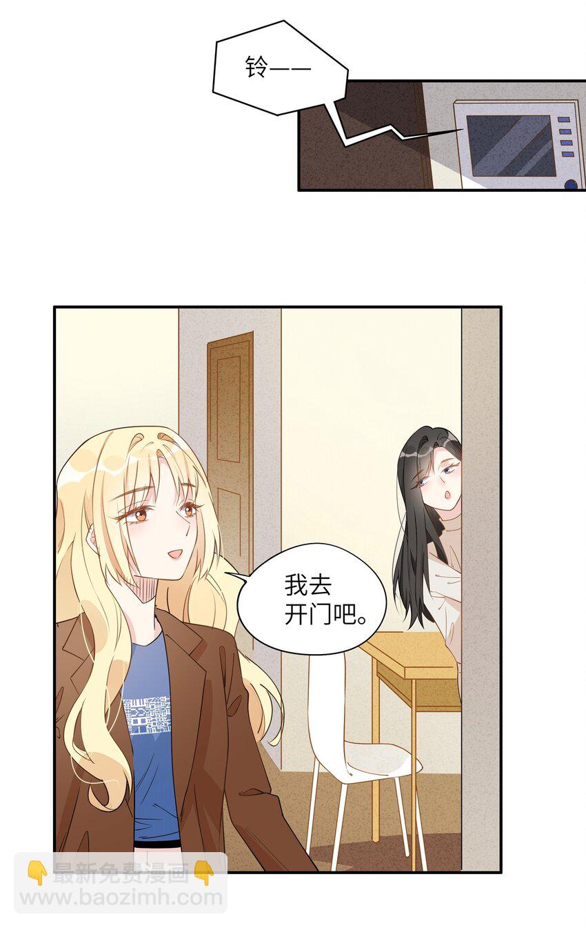 012 你身上的衣服……是唐朝的吗？26