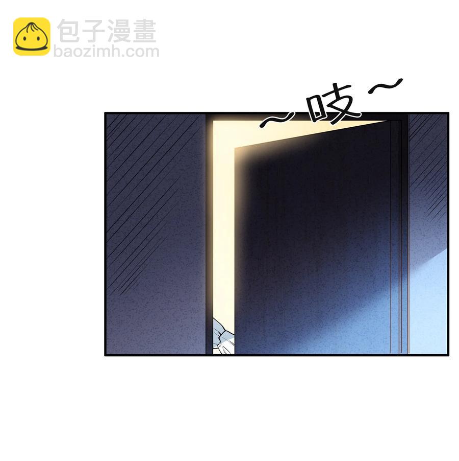015 要不然，今晚留下来住？21