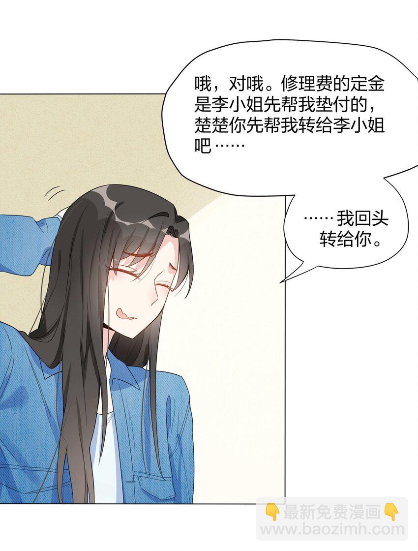 017 你来买……抑制剂？10