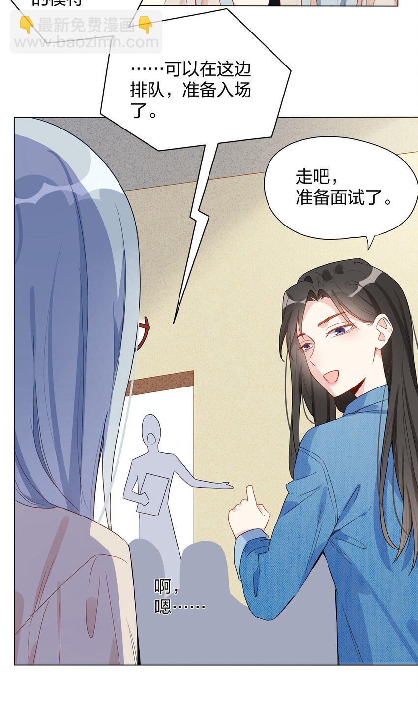 017 你来买……抑制剂？14