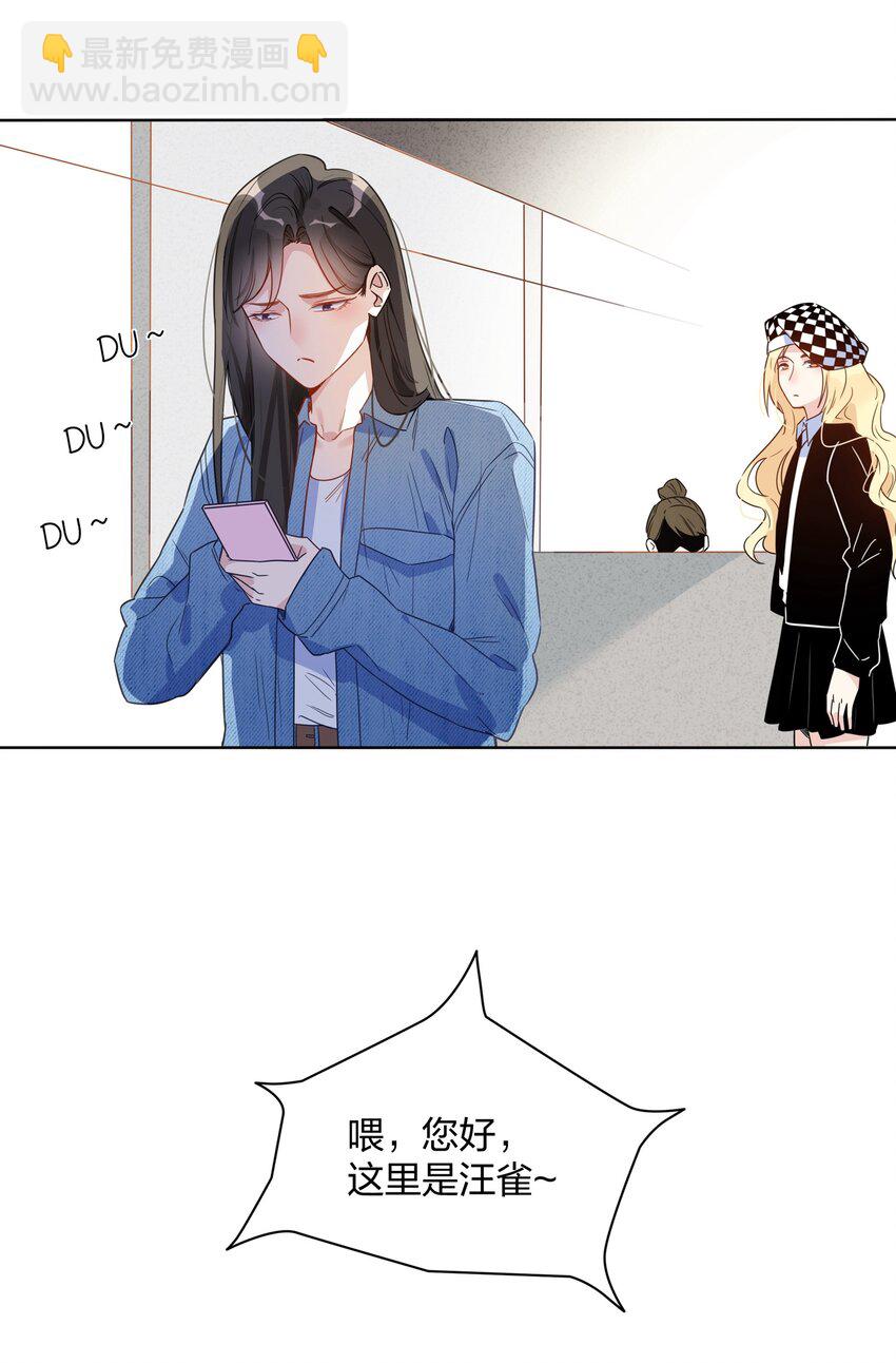 017 你来买……抑制剂？3
