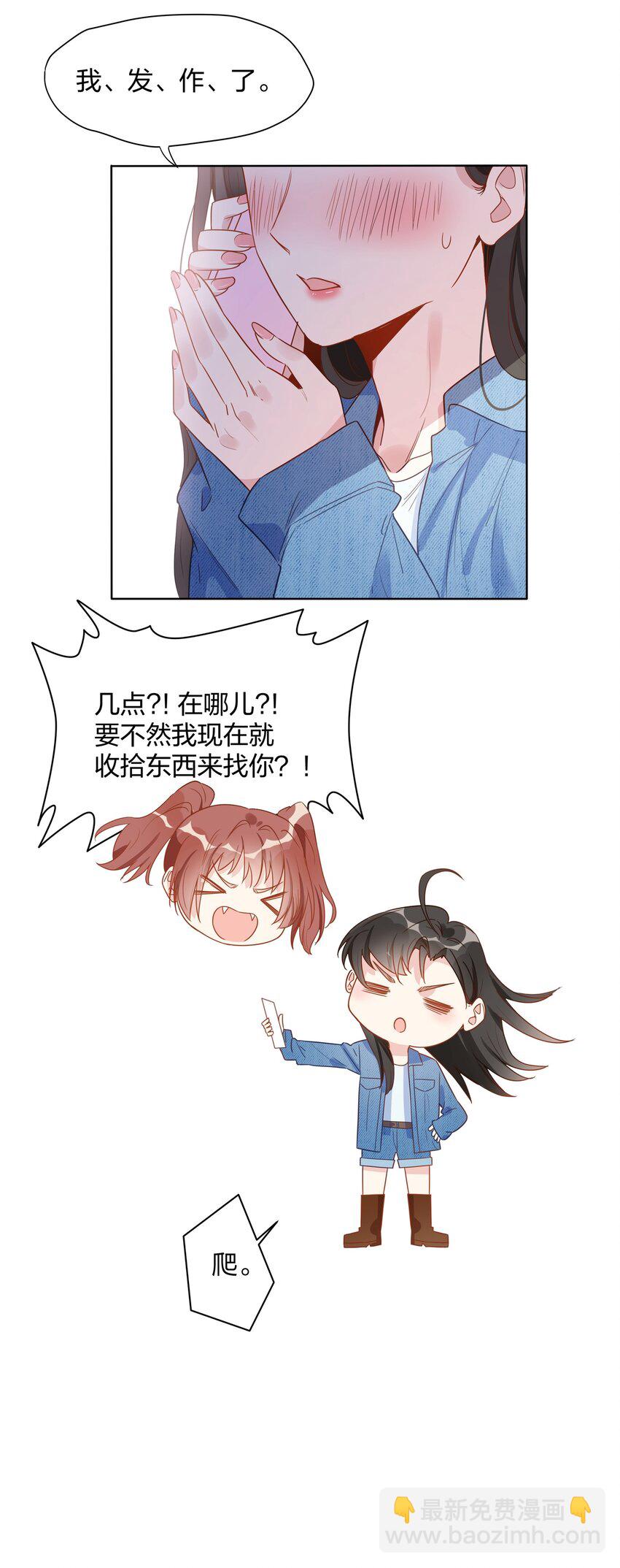 017 你来买……抑制剂？5