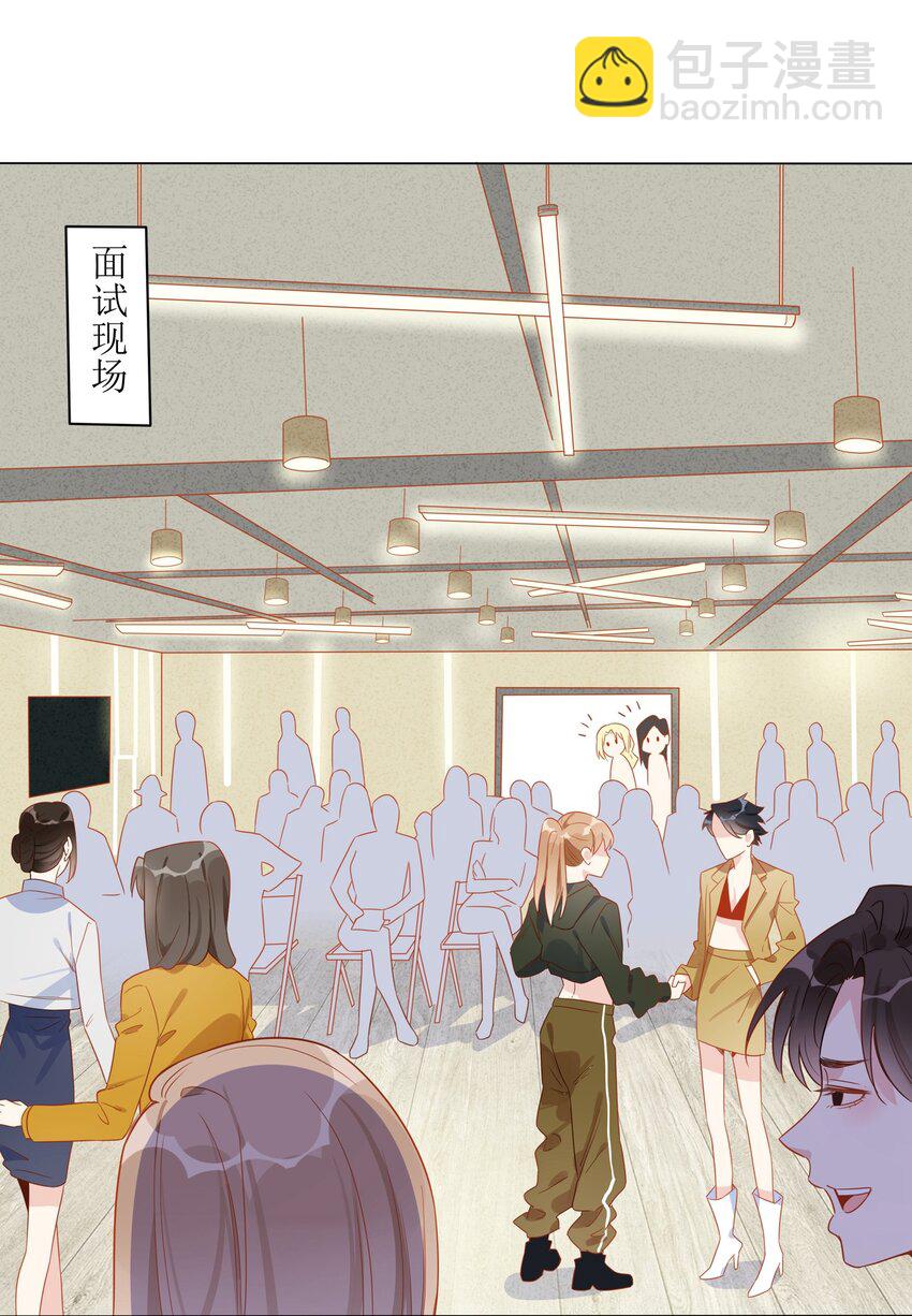 017 你来买……抑制剂？6