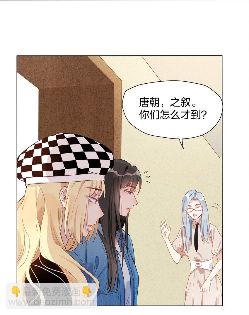 017 你来买……抑制剂？7