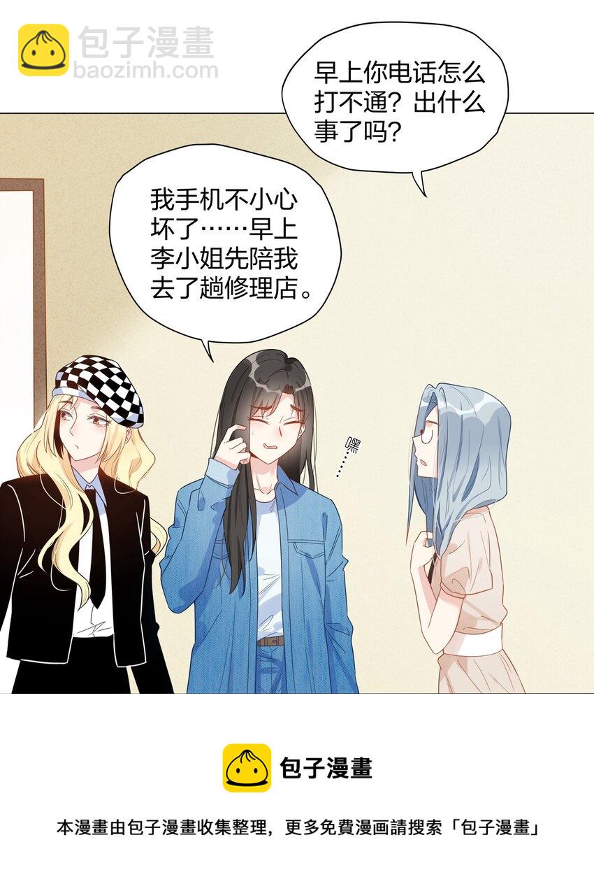 017 你来买……抑制剂？8