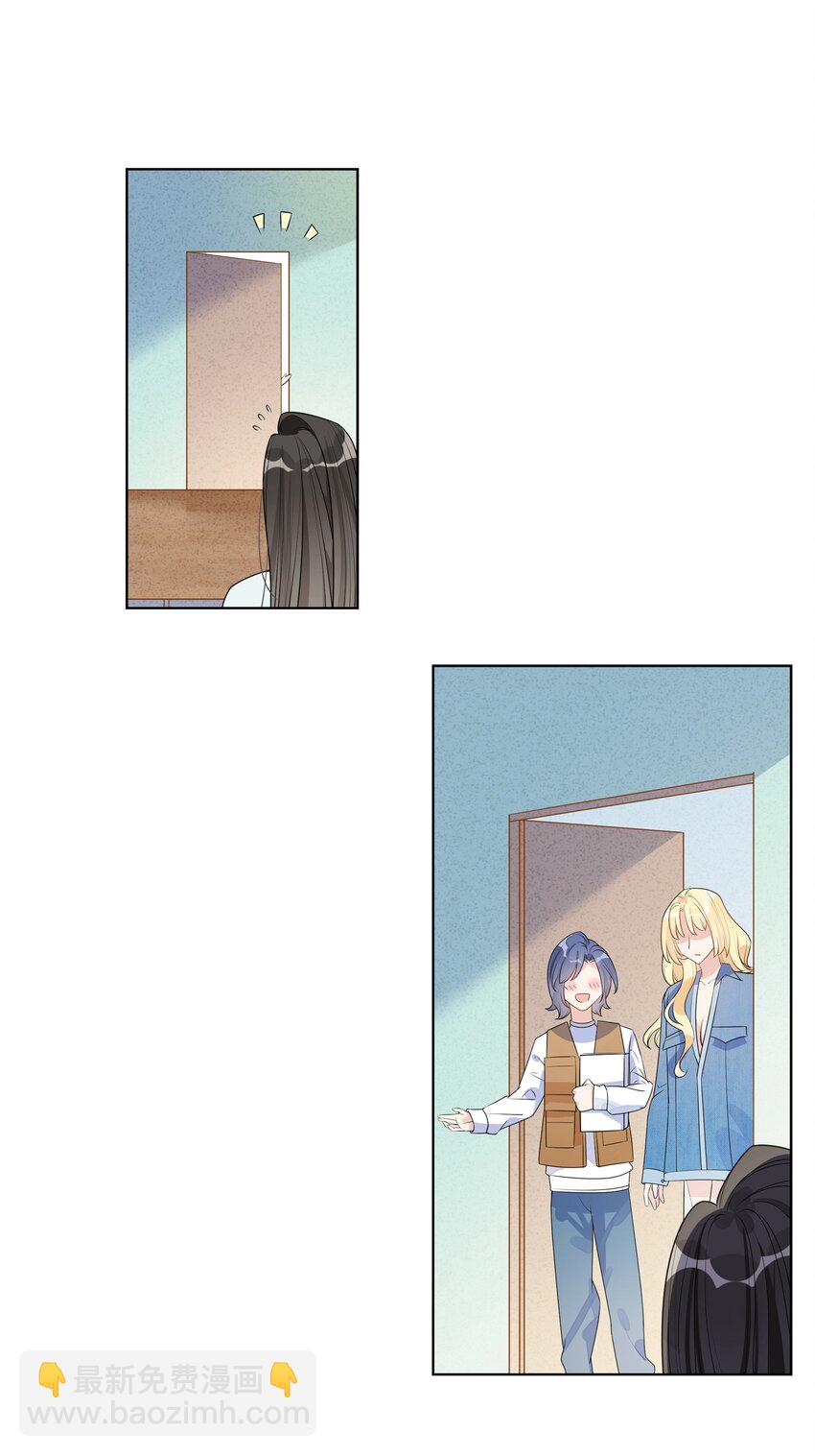 021 试镜通过13
