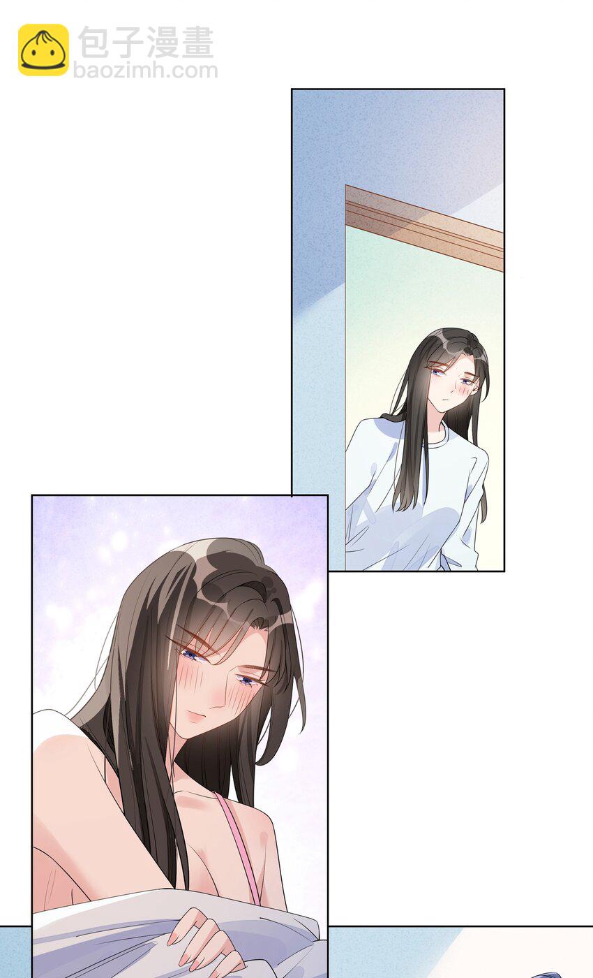021 试镜通过17