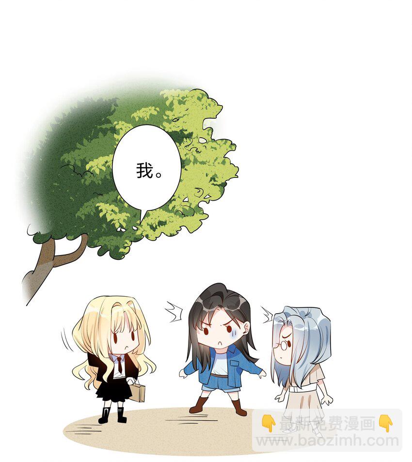 021 试镜通过25