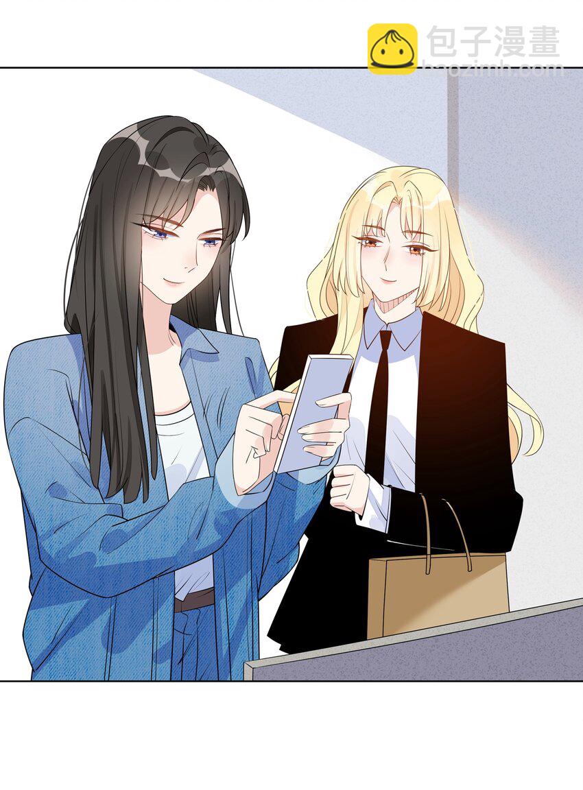 021 试镜通过28