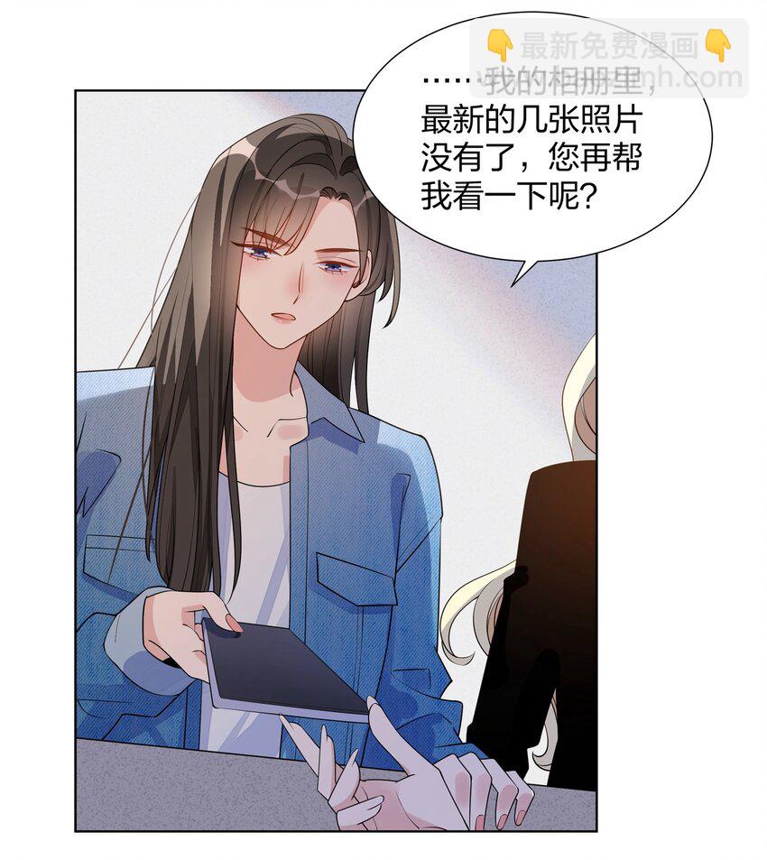 021 试镜通过29