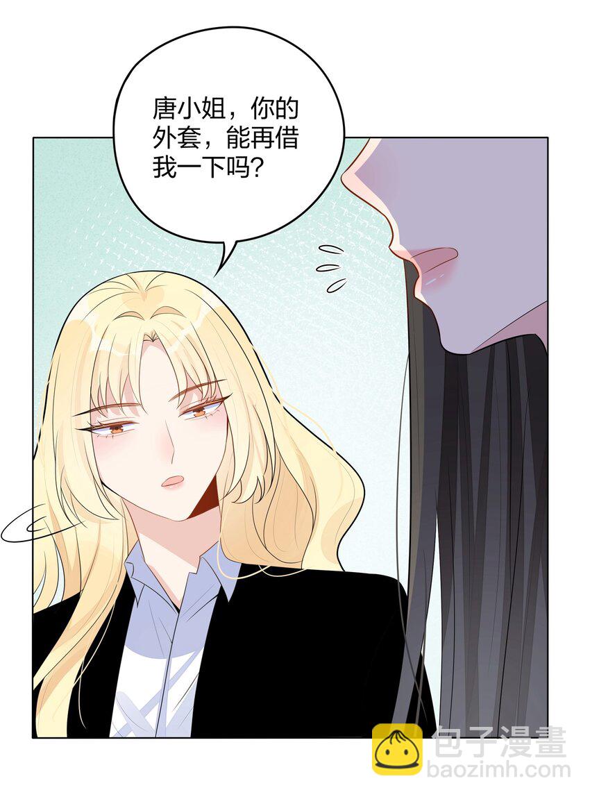 021 试镜通过3