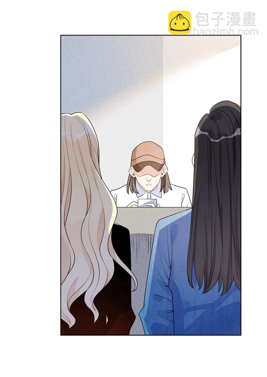 021 试镜通过31