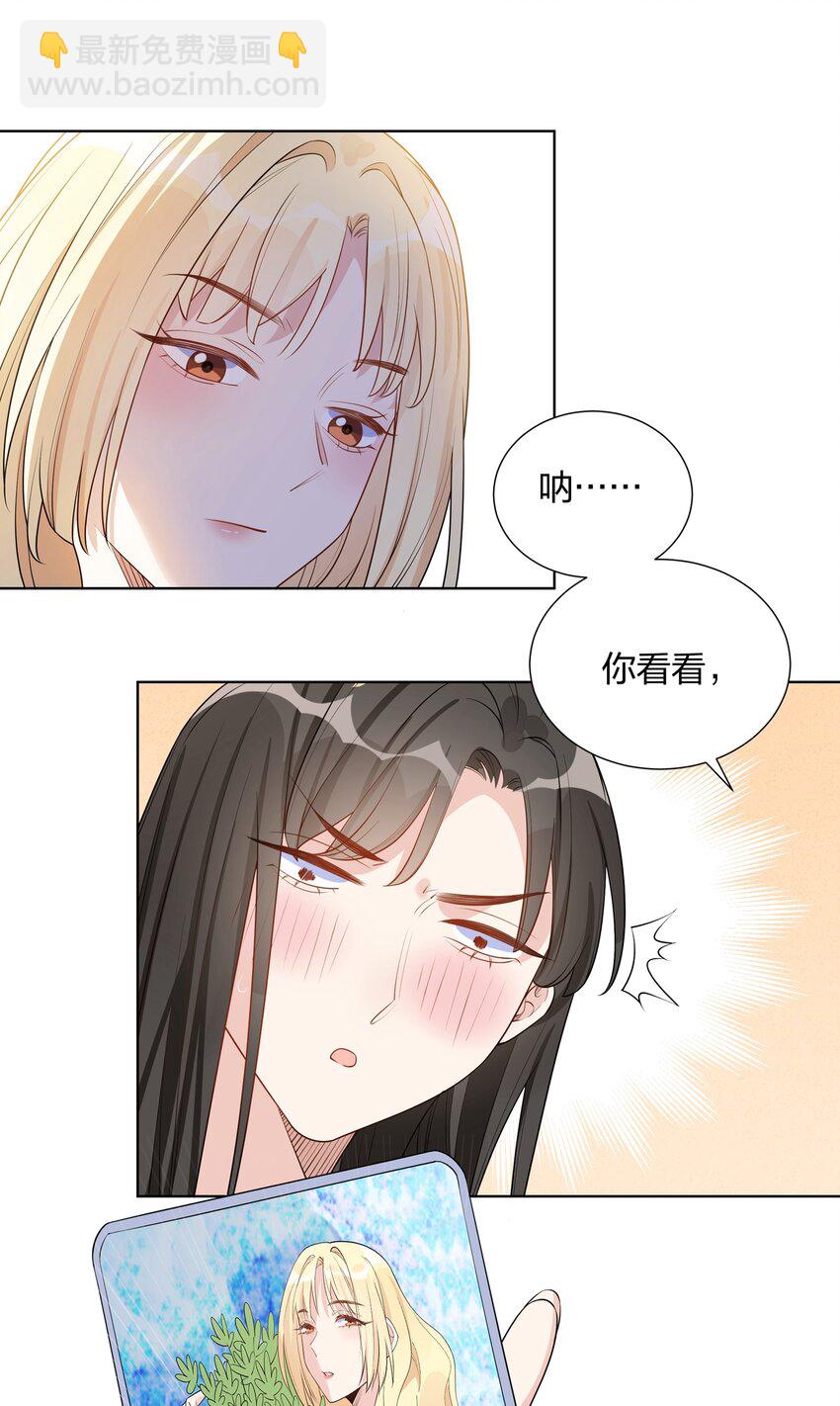 021 试镜通过32