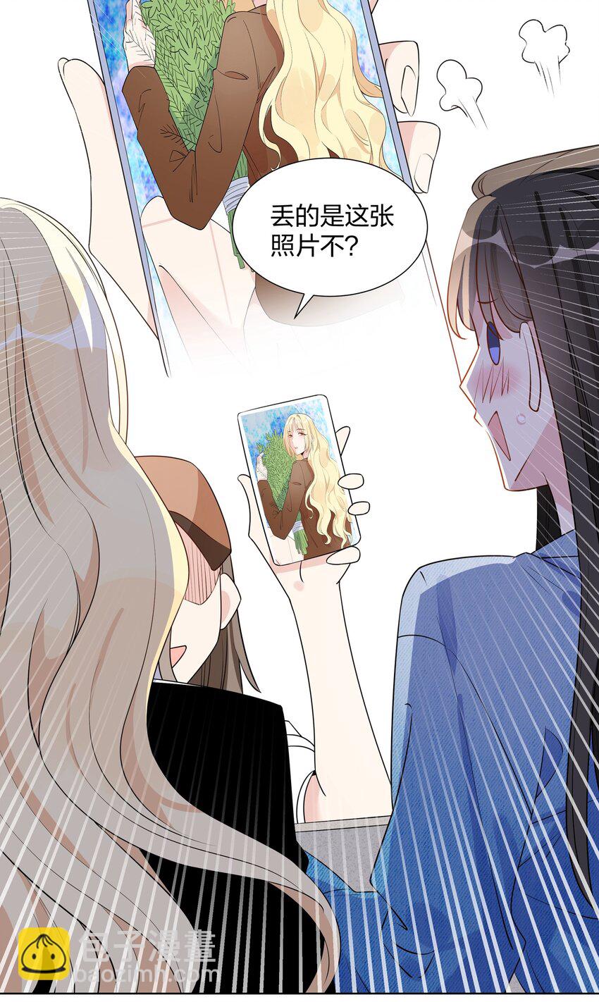 021 试镜通过33