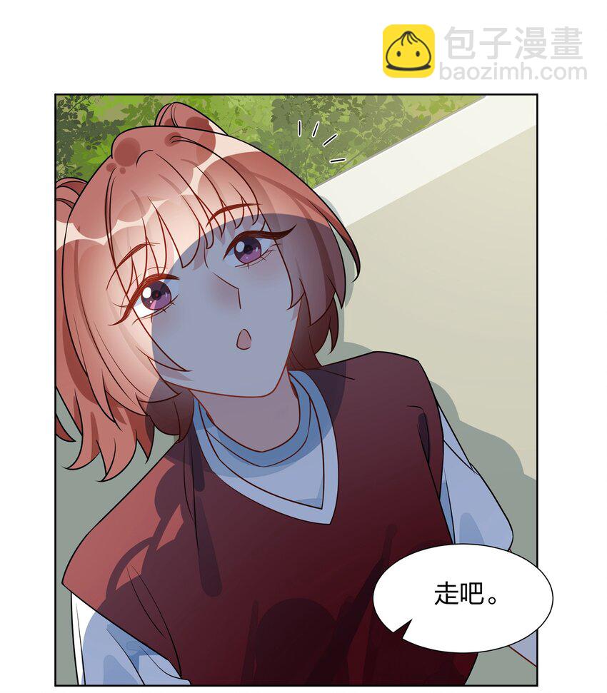038 你又不是别人28
